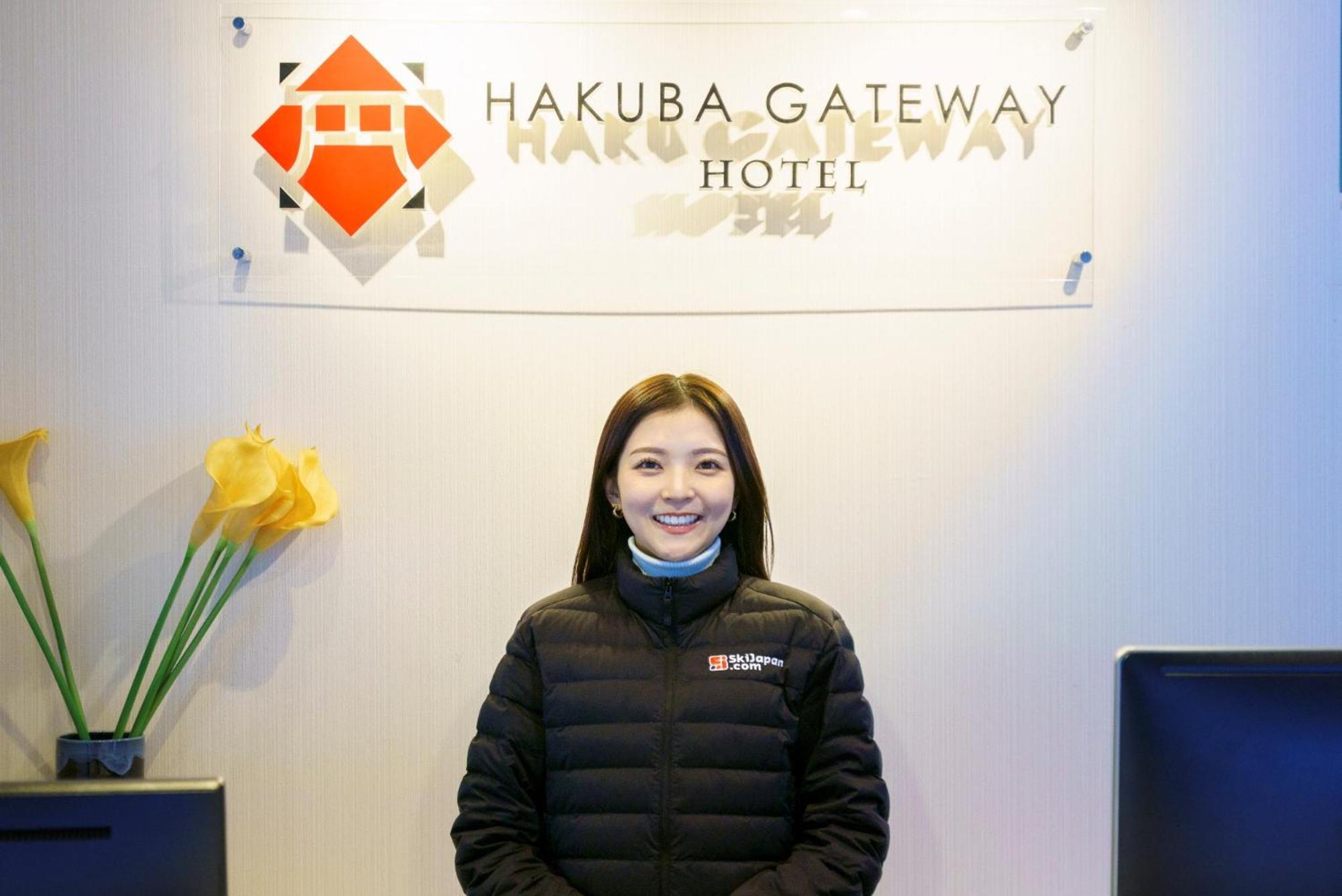 Hakuba Gateway Hotel Kültér fotó